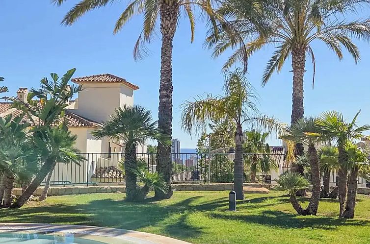 Casa Alegria | TOWNHOUSE WITH GARDEN