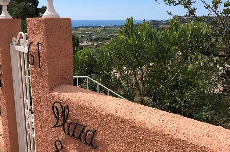 Villa Plaza Esmeralda