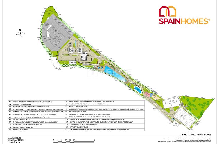 Appartement in Benidorm