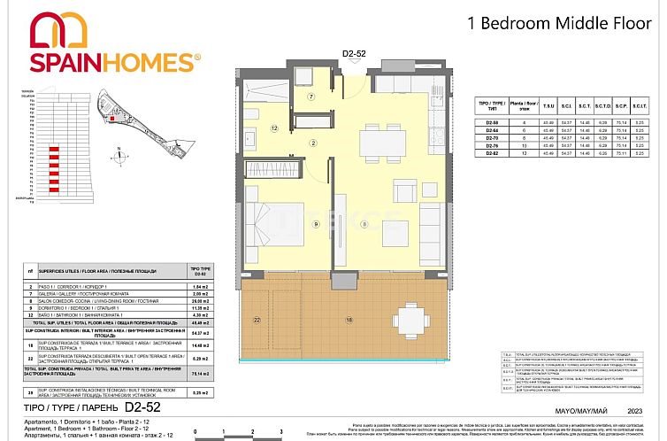 Appartement in Benidorm