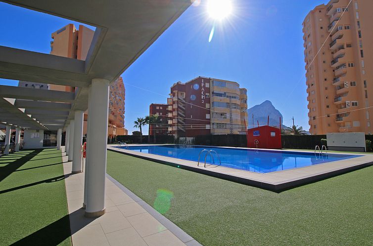 Appartement Horizonte