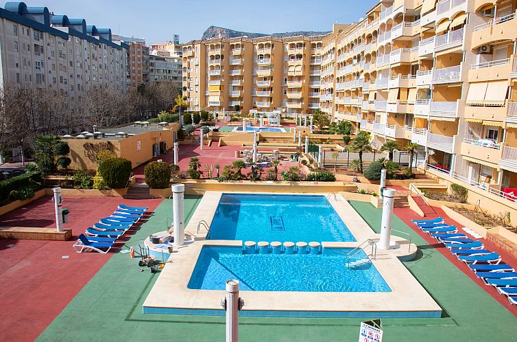 Appartement Apolo VII