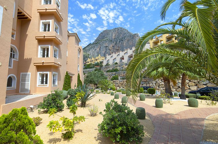 Appartement Residencial Jazmines