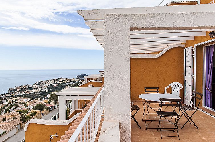 Appartement Vista Mar