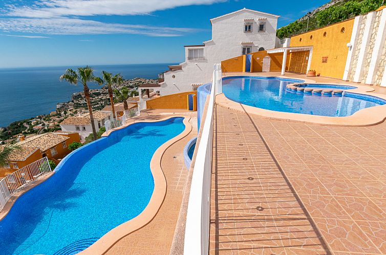 Appartement Vista Mar