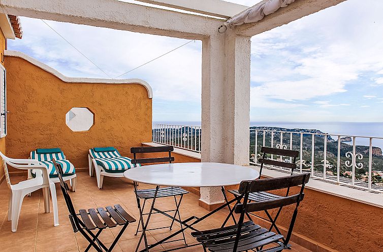 Appartement Vista Mar