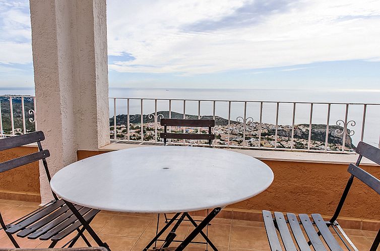 Appartement Vista Mar
