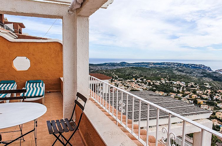 Appartement Vista Mar