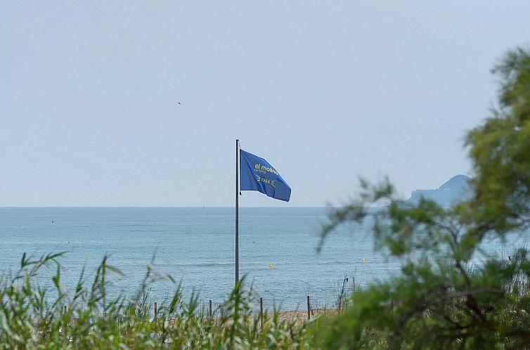 Appartement WELCS APARTAMENTO 256 PDA junto al mar