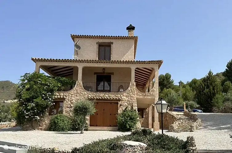 Casa Los Olivos Vista - App. Picual