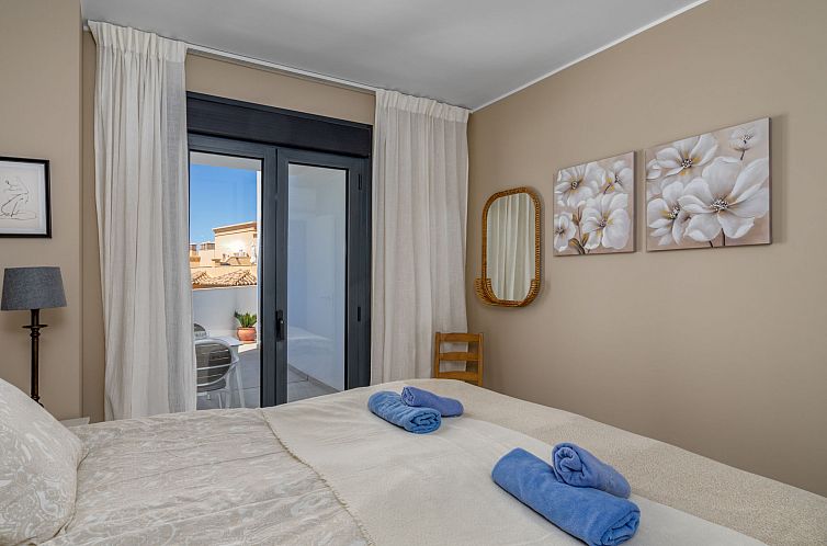 Appartement Mirador Alto