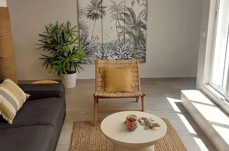 El Patio
