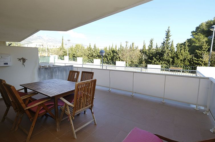Appartement Residencial Mar I