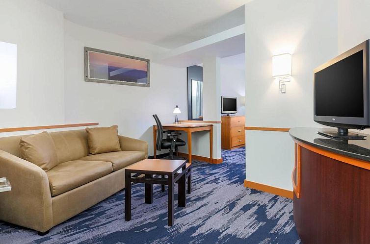 Fairfield Inn & Suites by Marriott Mahwah