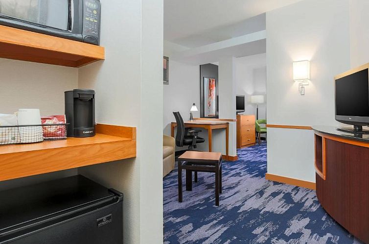 Fairfield Inn & Suites by Marriott Mahwah