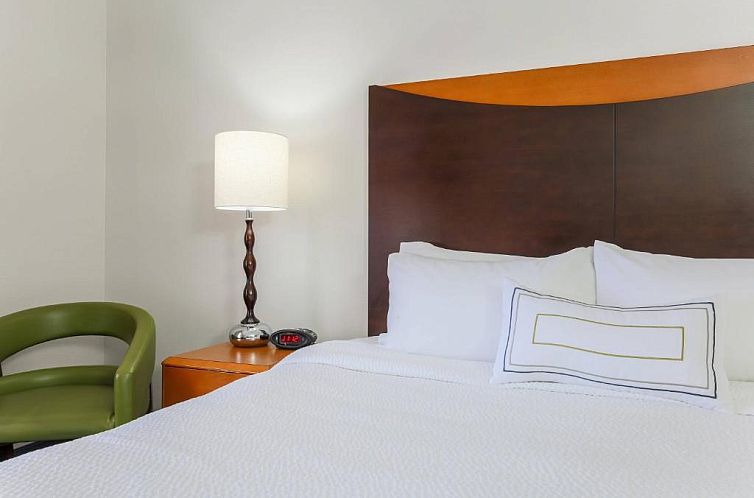 Fairfield Inn & Suites by Marriott Mahwah