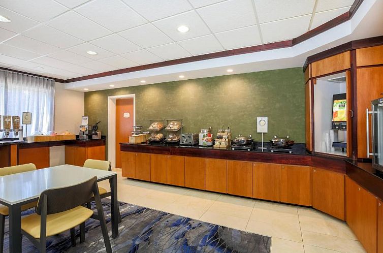 Fairfield Inn & Suites by Marriott Mahwah