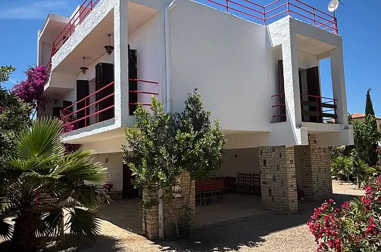 Casa Alegria