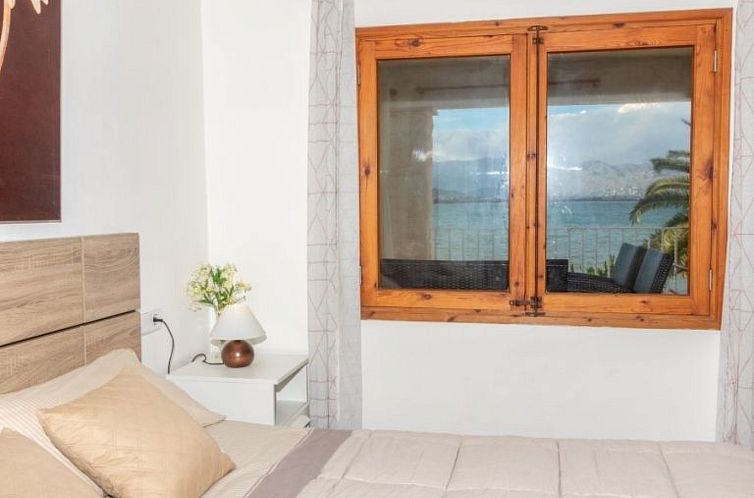 Appartement "Voramar Baix" mit Terrasse