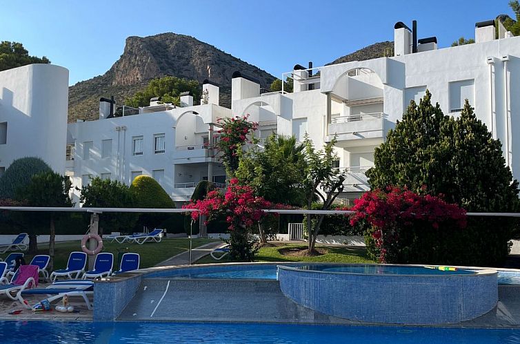 Appartement ISholidays Acron Puerto Pollensa
