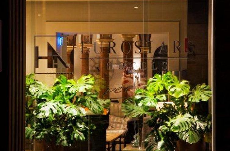 Eurostars Patios de Cordoba