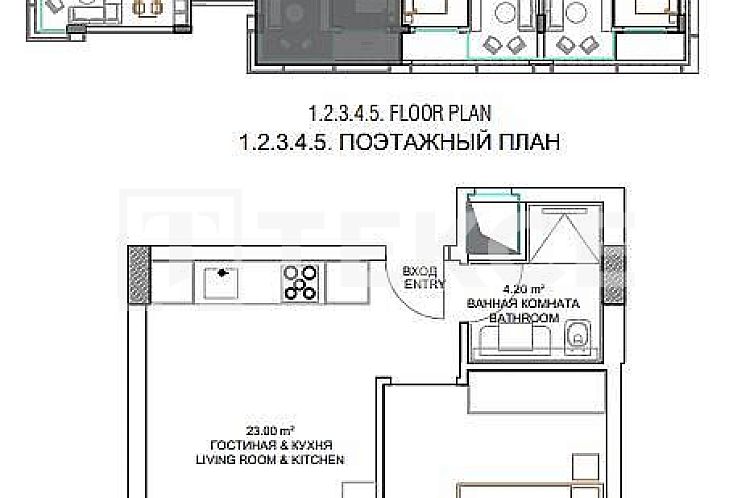 Appartement in Alanya