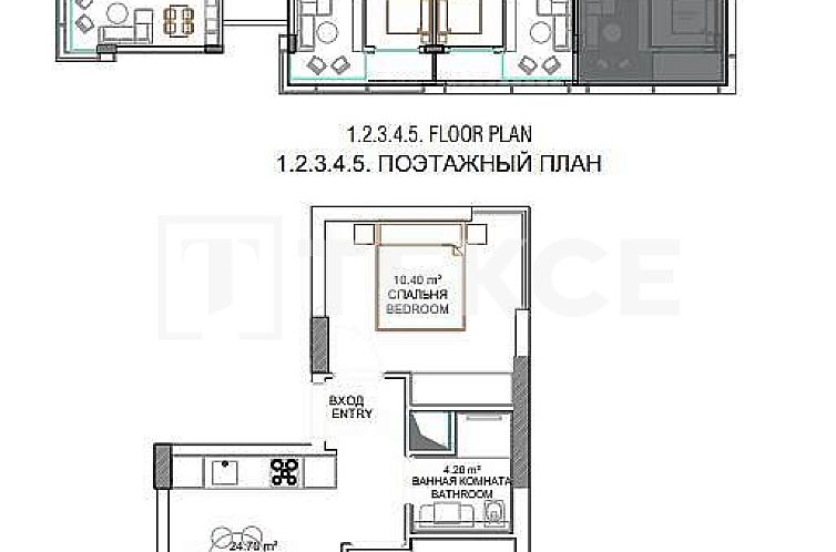Appartement in Alanya