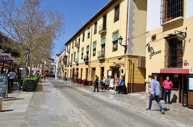 Apartamentos Inside Paseo de los Tristes