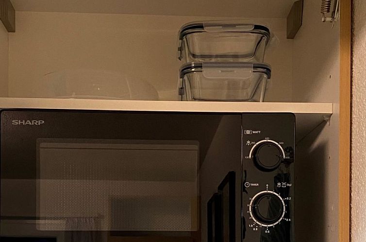 Appartement Luna