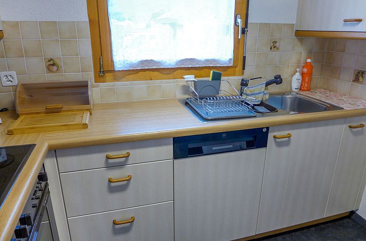 Appartement Allmi