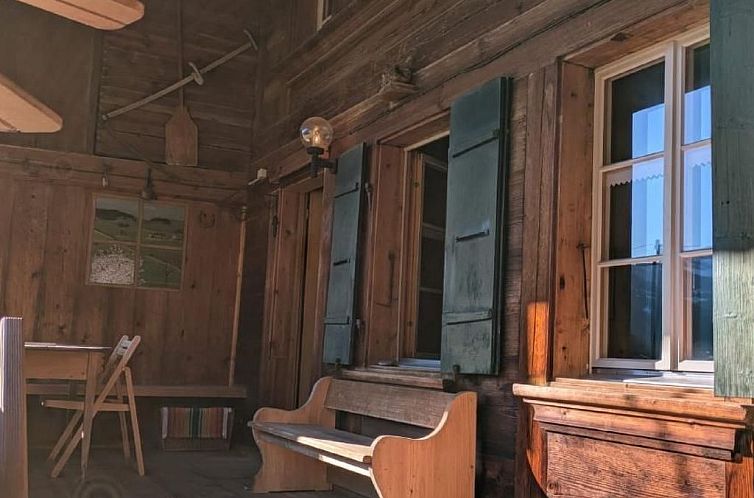 Appartement Ferienwohnung