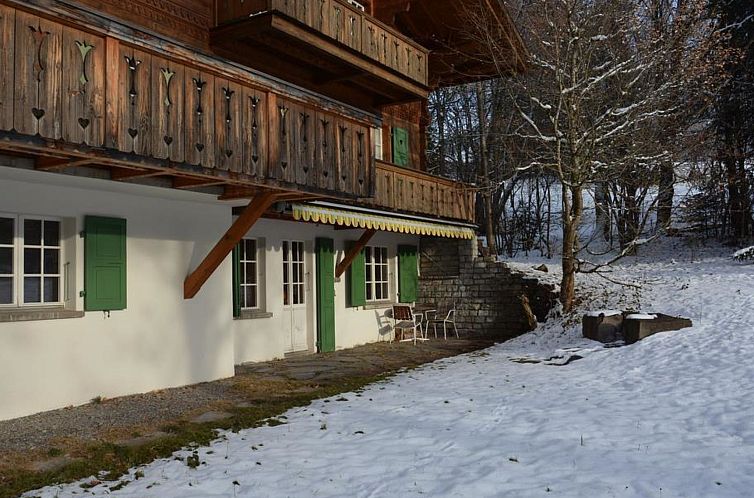 Appartement Les Erables, Chalet Appartement/Fewo, Dusche ode