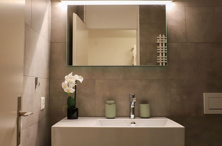 Appartement Allod Park Haus C 202