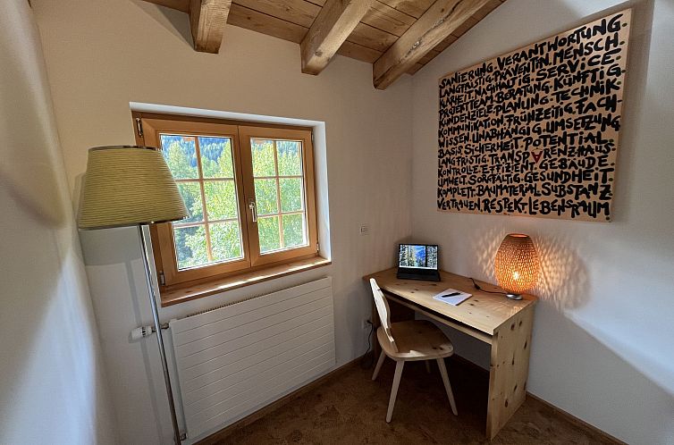 Appartement Chasa Gallas, (Tschierv).