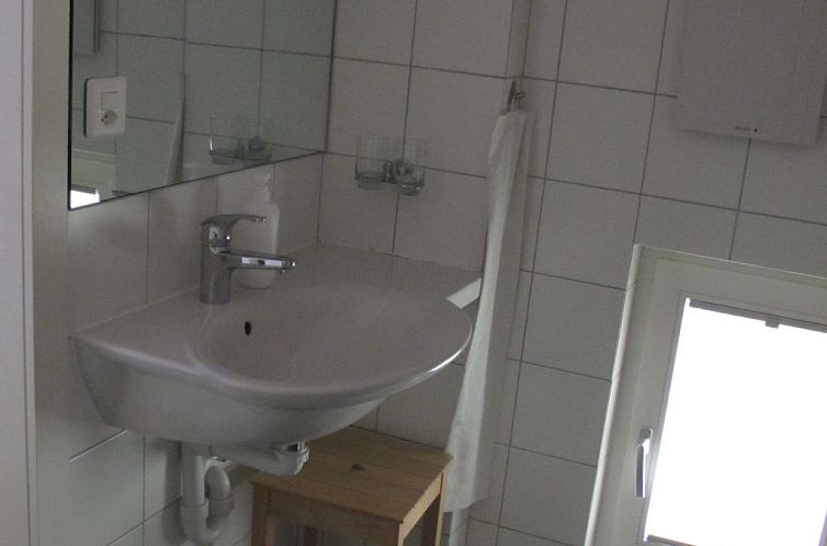 Appartement Chasa Soldanella, (Tarasp)