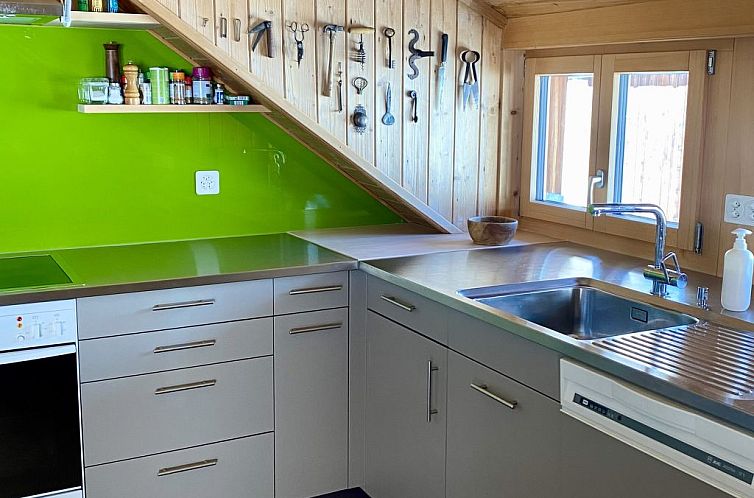 Appartement Chasa Soldanella, (Tarasp)