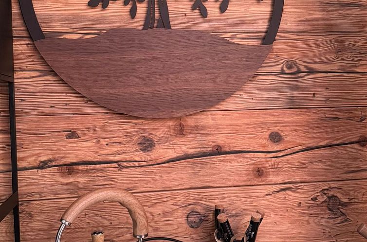 Vakantiehuis Berg-Bijou Scuol, (Scuol).