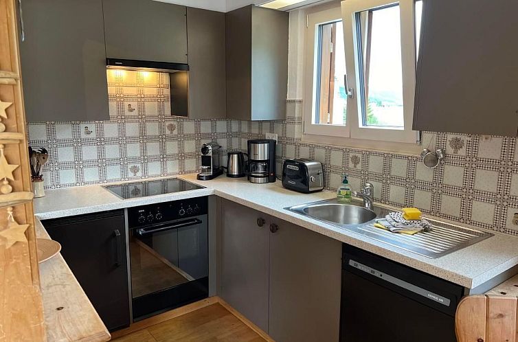 Appartement Chesa Florineth