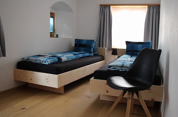 Appartement Chasa Allegra, (Müstair).