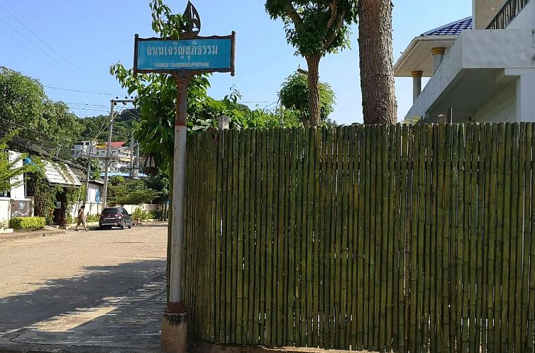 Kao Tao Villa Beach Resort