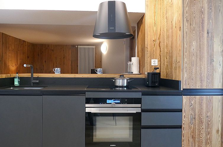 Appartement Rina