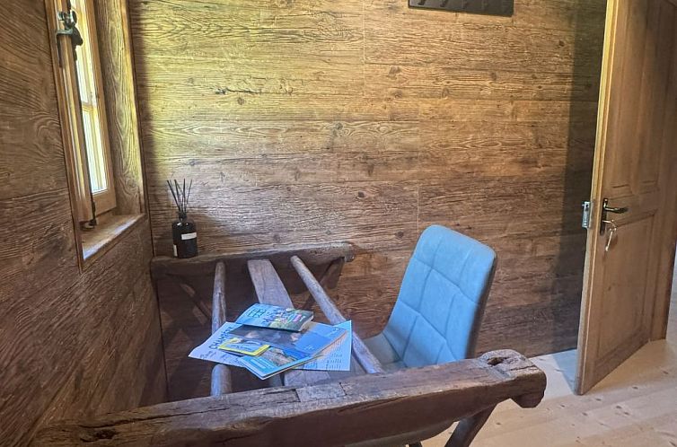 Appartement La Chotte du Musher, (Champery),