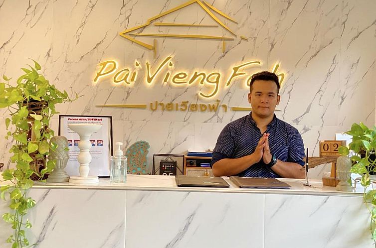 Pai Vieng Fah Resort