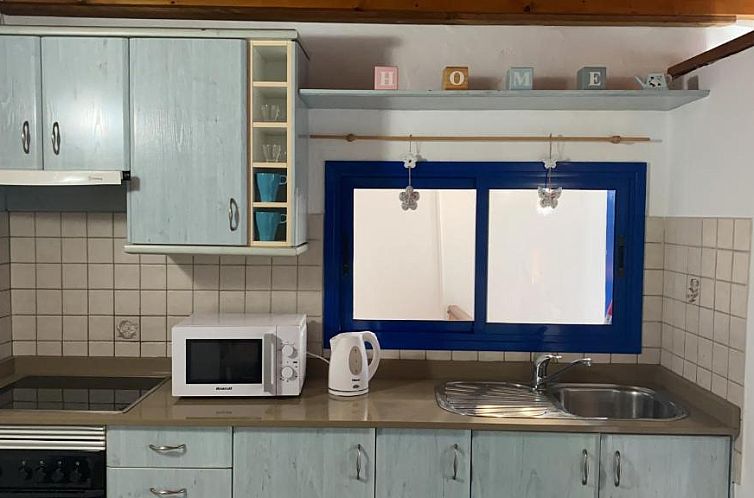 Tranquilo y Acogedor Apartamento