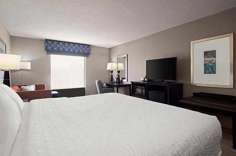Hampton Inn & Suites Arundel Mills/Baltimore