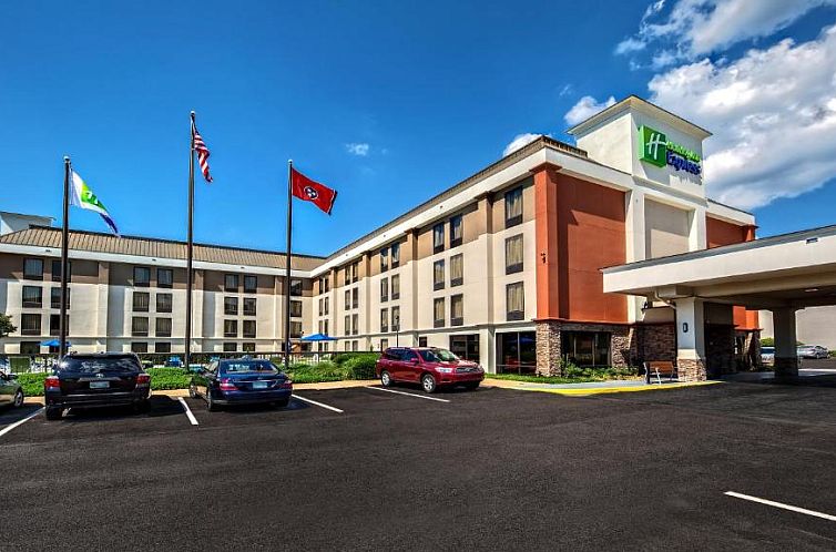 Holiday Inn Express Memphis Medical Center - Midtown, an IHG