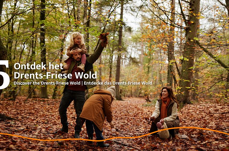 Unbrick One | Sauna | 2 Pers