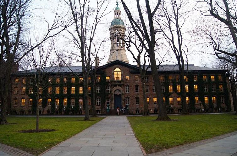 Holiday Inn Express Princeton Southeast, an IHG Hotel