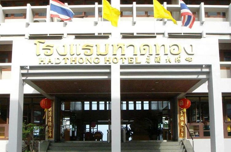 Hadthong Hotel