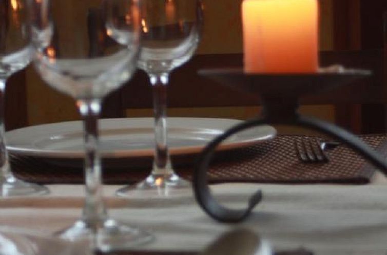 El Jardin de la Huerta